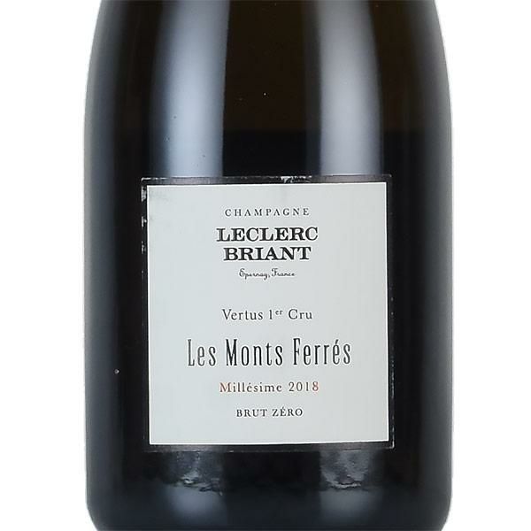 ルクレール ブリアン ヴェルテュ プルミエ クリュ レ モン フェレ ミレジム 2018 Leclerc Briant Vertus 1er Cru  Les Monts Ferres Millesime フランス シャンパン シャンパーニュ 【ksp】 | 勝田商店 公式通販サイト KATSUDA本店