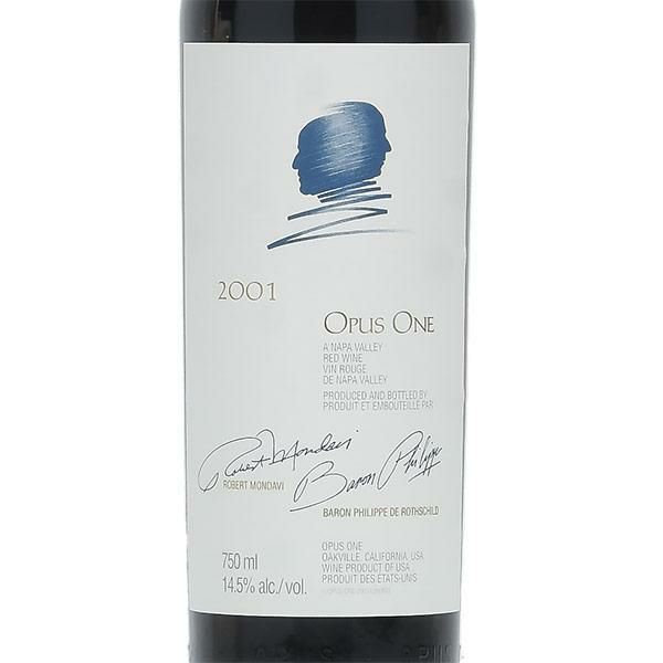 オーパス ワン 2001 オーパスワン オーパス・ワン Opus One