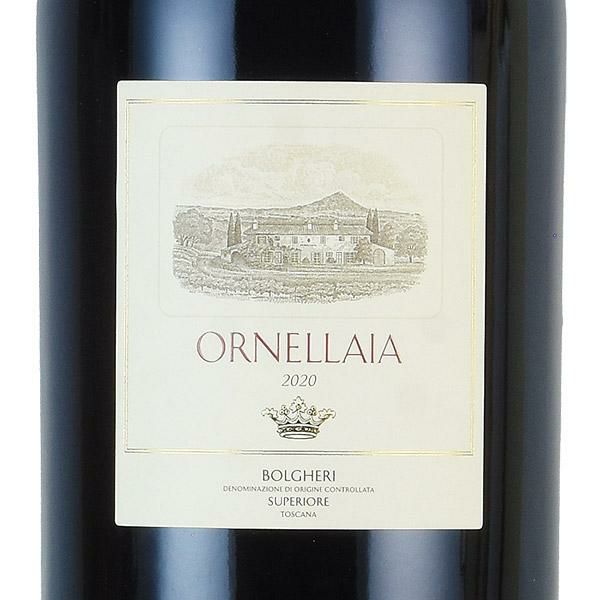 オルネッライア 2020 ダブルマグナム 3000ml 木箱入り オルネライア