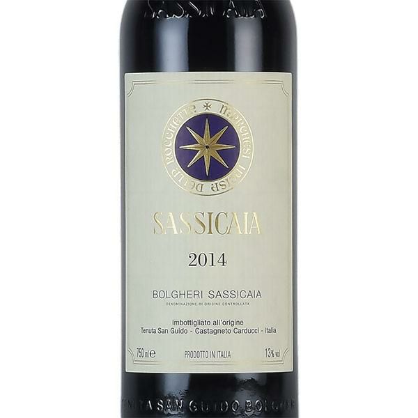 Sassicaia700x700.png?quality=
