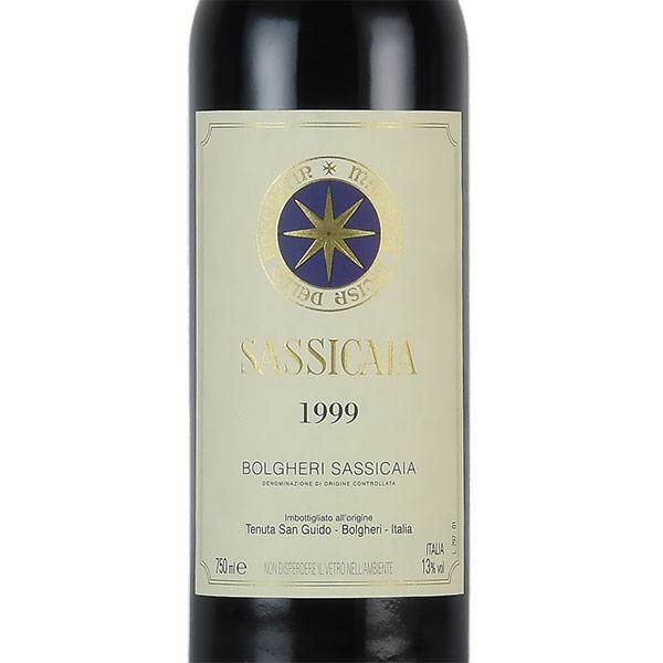 サッシカイア 1999 Tenuta San Guido Sassicaia イタリア 赤ワイン | 勝田商店 公式通販サイト KATSUDA本店