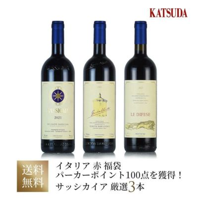 ビービー グラーツ テスタマッタ ヴァーティカル 6本セット ( 07