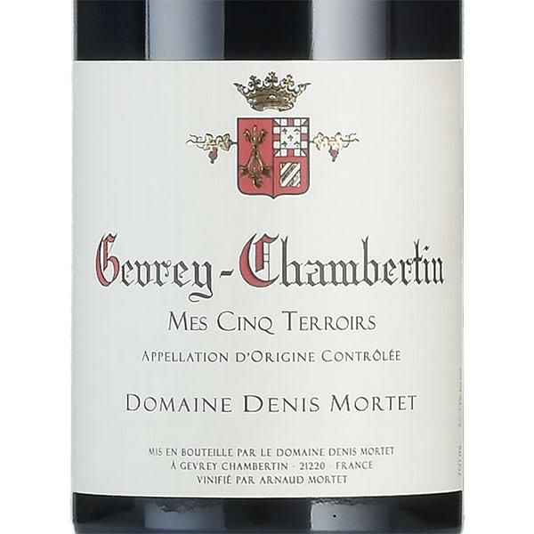 ドニ モルテ ジュヴレ シャンベルタン メ サンクテロワール 2021 Denis