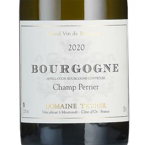 連休値下げ　2020 Bourgogne Blanc 2本セット 連休値下げ 2020 Bourgogne Blanc 2本セット｜2020 ブルゴーニュ