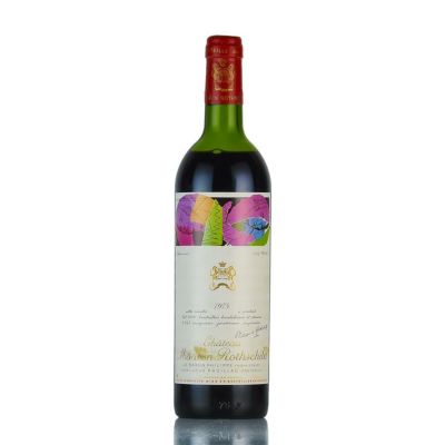 シャトー ムートン ロートシルト 1979 ロスチャイルド Chateau Mouton Rothschild フランス ボルドー 赤ワイン 新入荷  | 勝田商店 公式通販サイト KATSUDA本店