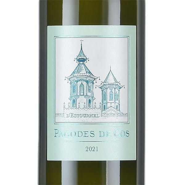 レ パゴド ド コス ブラン 2021 シャトー コス デストゥルネル Chateau