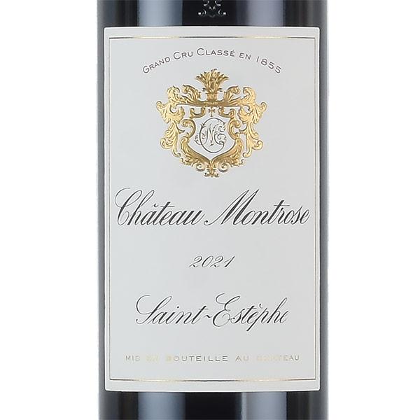 シャトー モンローズ 2021 Chateau Montrose フランス ボルドー