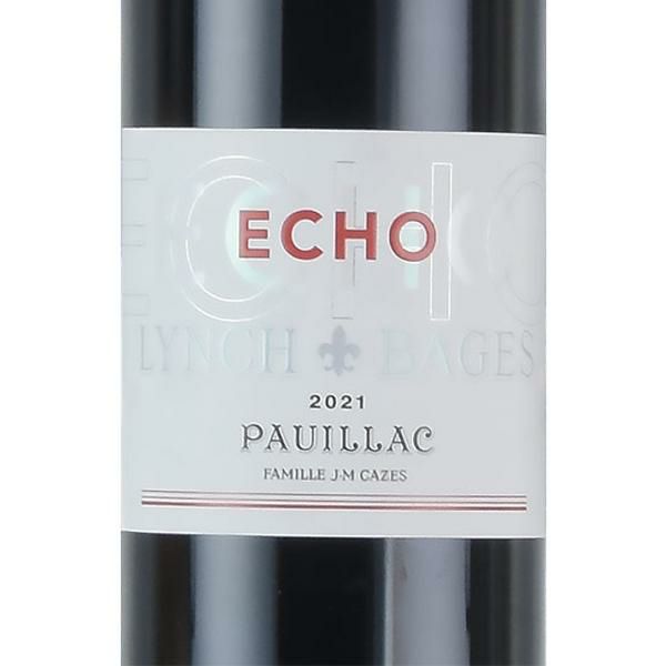 エコー ド ランシュ バージュ 2021 シャトー ランシュ バージュ