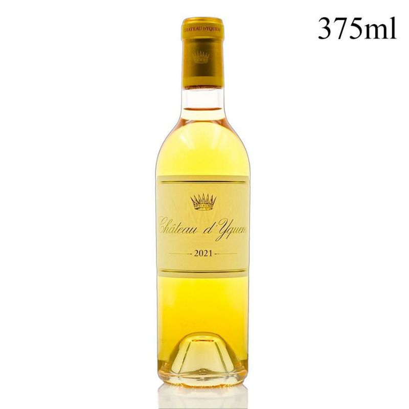 シャトー ディケム 2021 ハーフ 375ml イケム Chateau dYquem