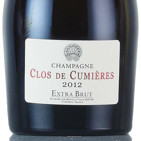 エルヴェ ジェスタン クロ ド キュミエール エクストラ ブリュット