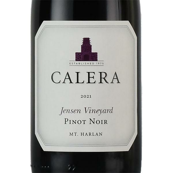 カレラ ピノ ノワール ジェンセン 2021 ピノノワール ジャンセン Calera Pinot Noir Jensen Vineyard アメリカ  カリフォルニア 赤ワイン | 勝田商店 公式通販サイト KATSUDA本店