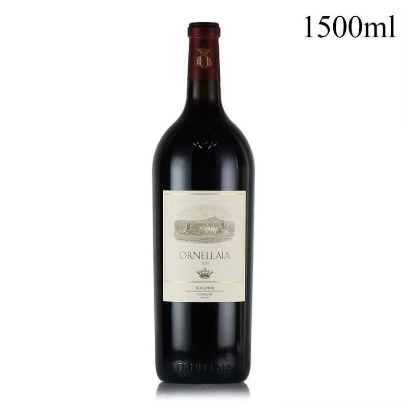 オルネライア商品2本セット オルネライア商品2本セット 【公式通販】