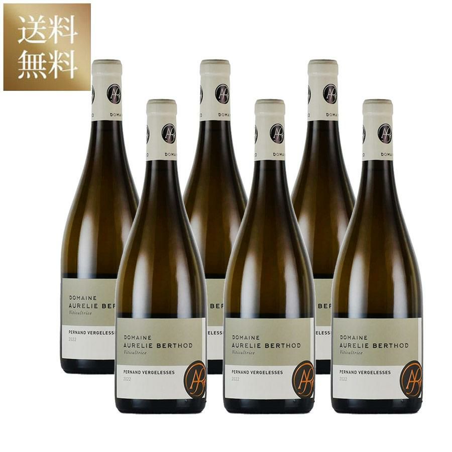 6本セット】ヴーヴ クリコ ホワイトラベル ドゥミ セック 正規代理店  