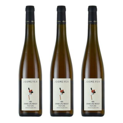 トリンバック ゲヴュルツトラミネール セレクション ド グラン ノーブル 2001 Trimbach Gewurztraminer Selection  de Grains Nobles フランス アルザス 白ワイン 【ts】 | 勝田商店 公式通販サイト KATSUDA本店