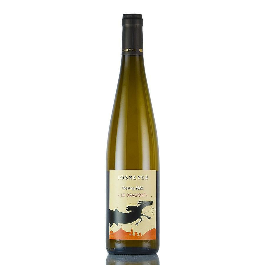 ジョスメイヤー リースリング ル ドラゴン 2022 Josmeyer Riesling Le
