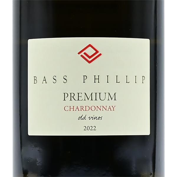 バス フィリップ プレミアム シャルドネ 2022 正規品 Bass