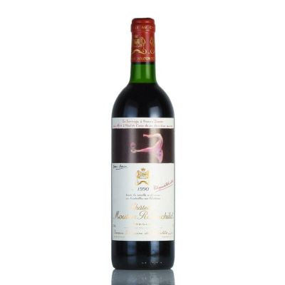 シャトームートンロートシルト1992 750ml シャトー ムートン ロートシルト 1992 ロスチャイルド Chateau
