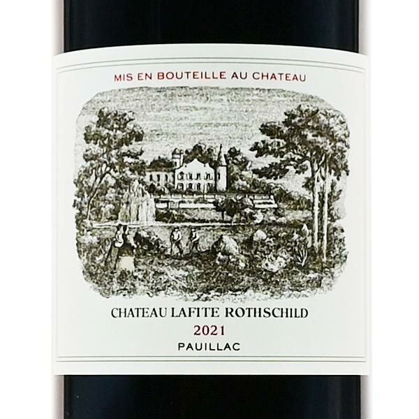 未開封★CHATEAU LAFITE ROTHSCHILD【シャトー・ラフィット・ロートシルト 】 1983 1500ml 箱なし【中古】 シャトー ラフィット ロートシルト 2021 ロスチャイルド Chateau