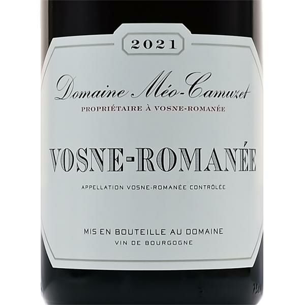 メオ カミュゼ ヴォーヌ ロマネ 2021 ヴォーヌロマネ Meo Camuzet