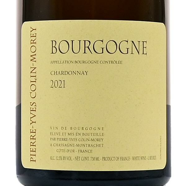 ピエール イヴ コラン モレ ブルゴーニュ ブラン 2021 Pierre Yves