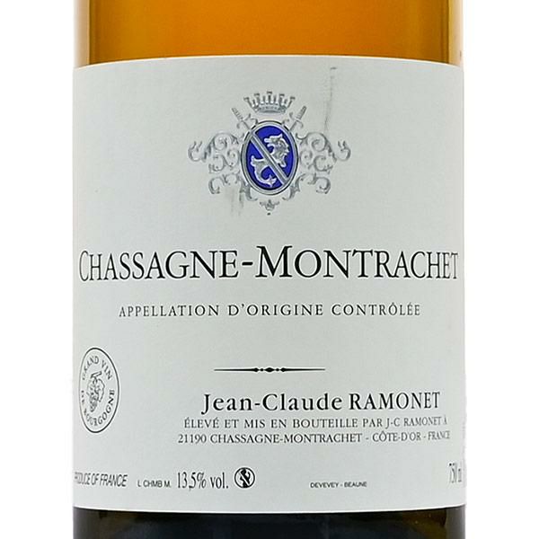 シャサーニュモンラッシェ　プルミエクリュ2021 白ワイン　ラモネ シャサーニュモンラッシェ プルミエクリュ2021 白ワイン ラモネ 楽天