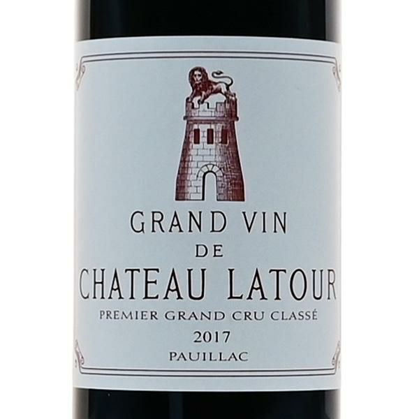シャトー ラトゥール 2017 ハーフ 375ml Chateau Latour フランス