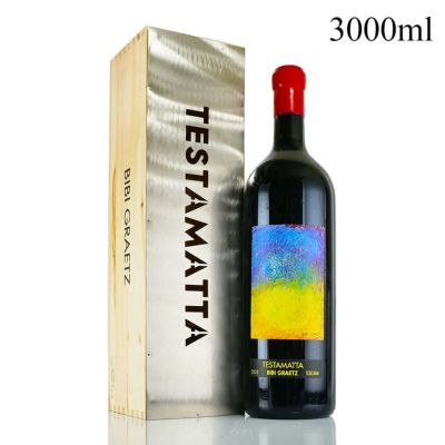 ビービー グラーツ テスタマッタ 2021 Bibi Graetz Testamatta