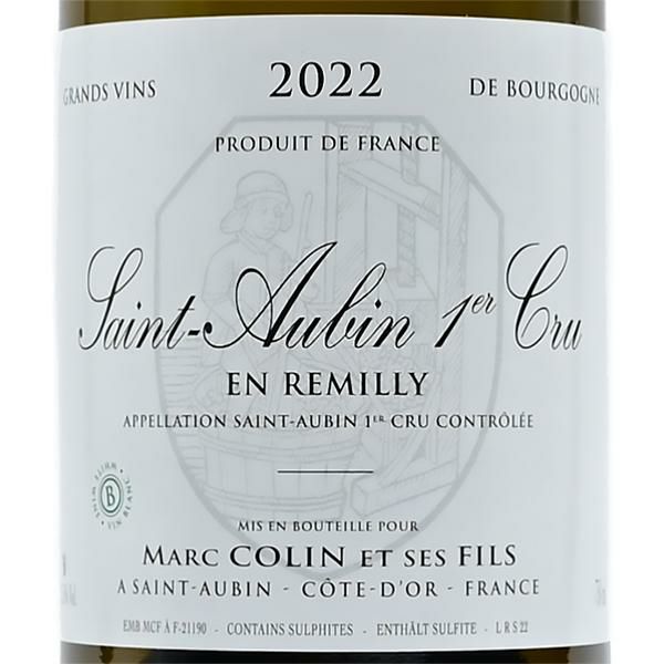 ミ*可様 ⚠️訳あり品　ロマネコンティ　MARC DE BOURGOGNE ブラ 生まれ年ロマネコンティ1986年のマールを頂くブランデーセミナー