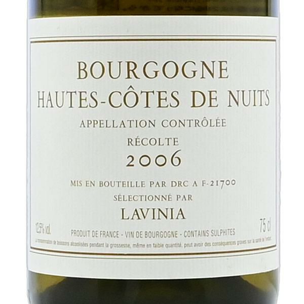 ロマネコンティ ブルゴーニュ オート コート ド ニュイ 2006 ドメーヌ