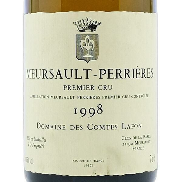 ムルソー・シャルム・プルミエ クリュ・1998 ムルソー・シャルム・プルミエ クリュ・1998 - メルカリ