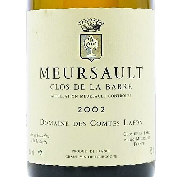 コント ラフォン ムルソー クロ ド ラ バール 2002 ラベル不良