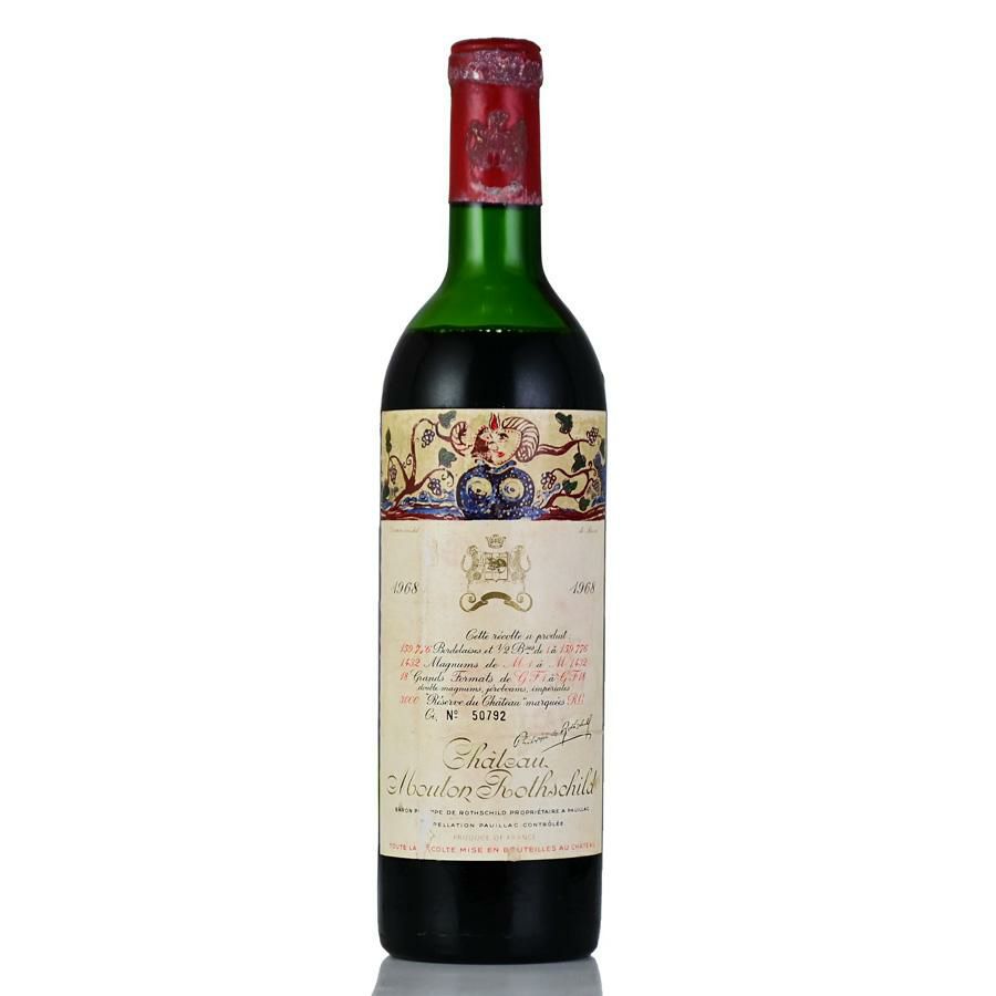 Chateau Mouton Rothschild（シャトー ムートン ロートシルト）1973 14 