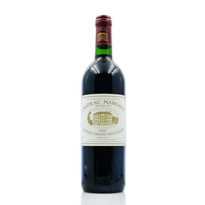 シャトー マルゴー 1975 Chateau Margaux フランス ボルドー 赤ワイン