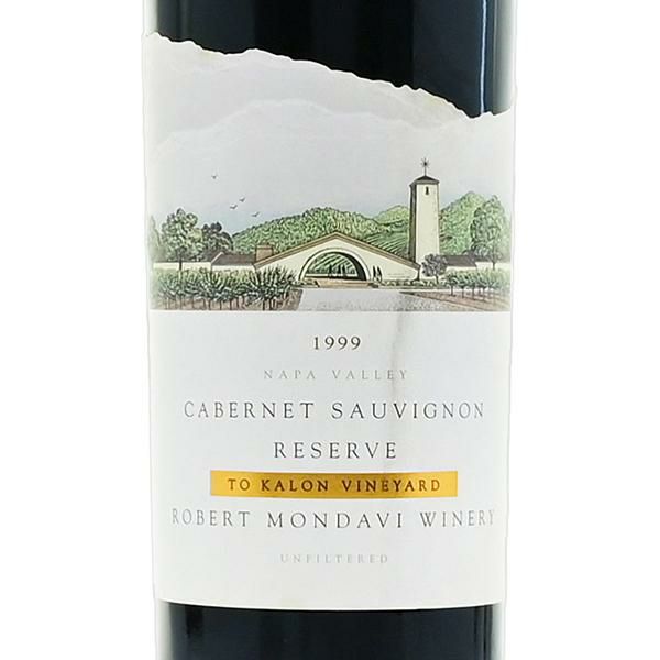 ロバート モンダヴィ カベルネ ソーヴィニヨン リザーブ ト カロン