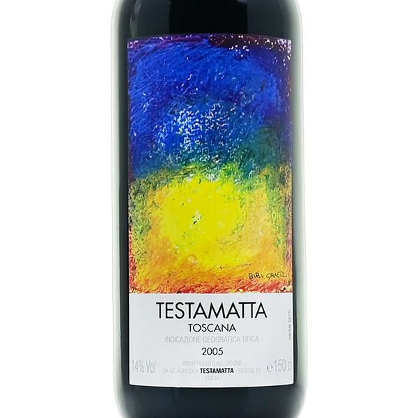 ビービー グラーツ テスタマッタ 2005 マグナム 1500ml 木箱入り Bibi