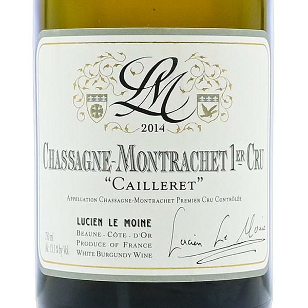 ルシアン ル モワンヌ シャサーニュ モンラッシェ プルミエ