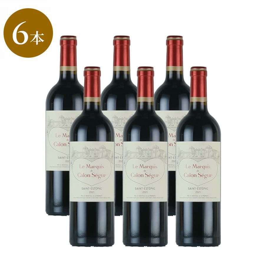 シャトー カロン セギュール 1992 Chateau Calon Segur（シャトー 