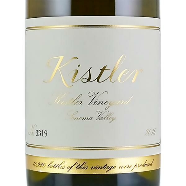 キスラー シャルドネ キスラー ヴィンヤード 2016 kv Chardonnay