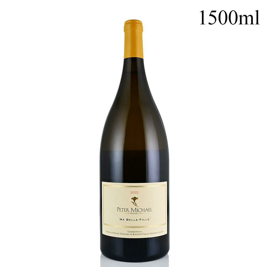 ピーター マイケル シャルドネ マ ベル フィーユ 2021 マグナム 1500ml