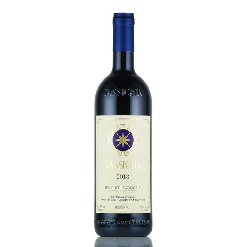サッシカイア 2018 Sassicaia イタリア トスカーナ 赤ワイン