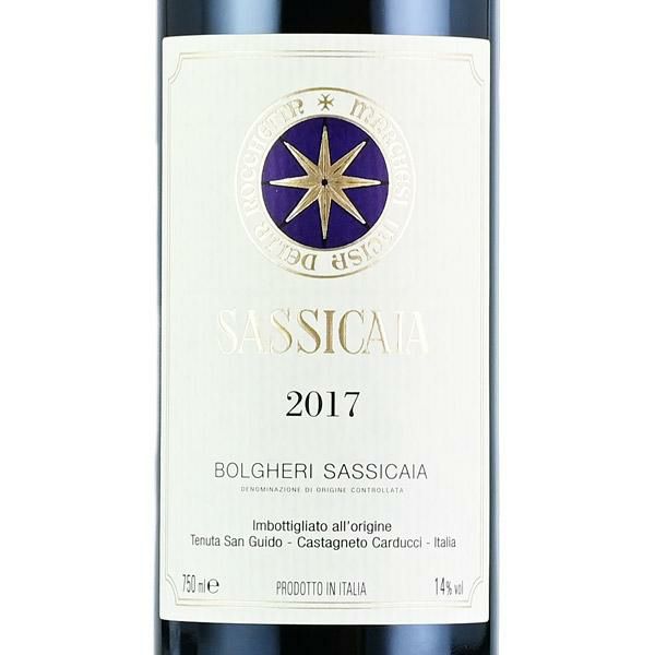 サッシカイア 2017 750ml 赤ワイン サッシカイア 2017 Sassicaia イタリア トスカーナ 赤ワイン