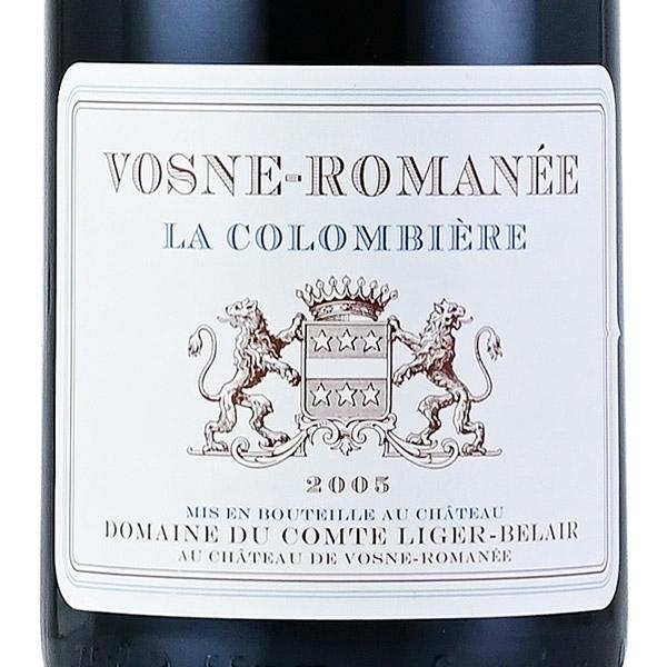コント リジェ ベレール ヴォーヌ ロマネ ラ コロンビエール 2005