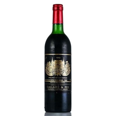 送料無料 通販 シャトー 2020 パルメ ド エゴ アルタ パルメ Palmer Chateau ワイン