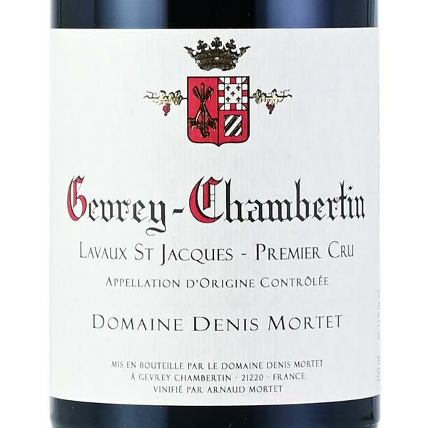 ち*こ様 ドニモルテ　ジュブレシャンベルタン　プルミエクリュ　ラヴォーサンジャッ ドニ モルテ ジュヴレ シャンベルタン プルミエ クリュ ラヴォー サン