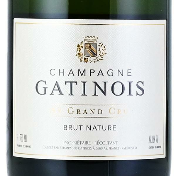 ガティノワ グラン クリュ アイ トラディション ブリュット ナチュール