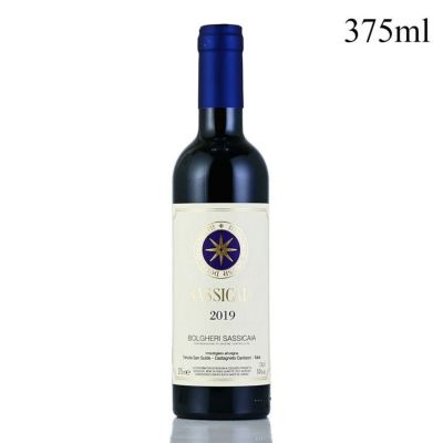 楽天市場】グラッパ ディ サッシカイア 500ml 正規品 缶入り