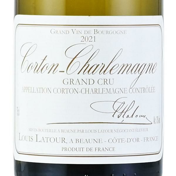 ルイ ラトゥール コルトン シャルルマーニュ グラン クリュ 2021 Louis