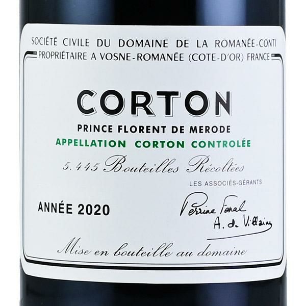 ロマネコンティ コルトン 2020 ドメーヌ ド ラ ロマネ コンティ DRC