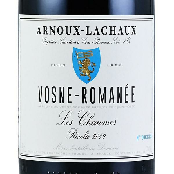 ドメーヌ・アルヌー・ラショー ヴォーヌ・ロマネ　プルミエ・クリュ　レ・ショーム ヴォーヌ ロマネ プルミエ クリュ レ ショーム 2015<br>アルヌー