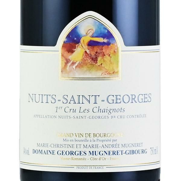 ジョルジュ ミュニュレ ジブール ニュイ サン ジョルジュ プルミエ